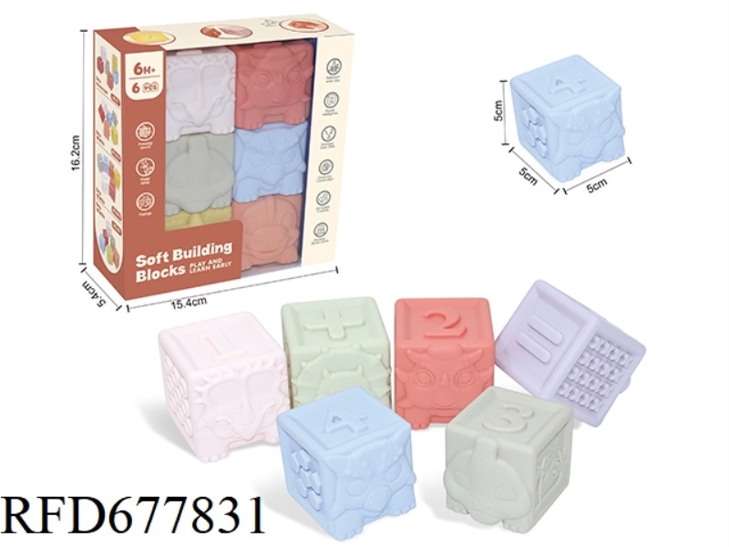 6PCS SOFT RUBBER DINOSAUR NUMBER +-1234 BUILDING BLOCKS