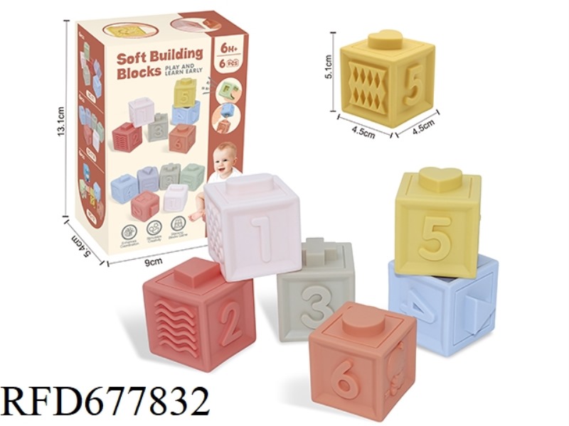 SOFT RUBBER ANIMAL NUMBER 1-6 SMALL BUILDING BLOCKS 6PCS