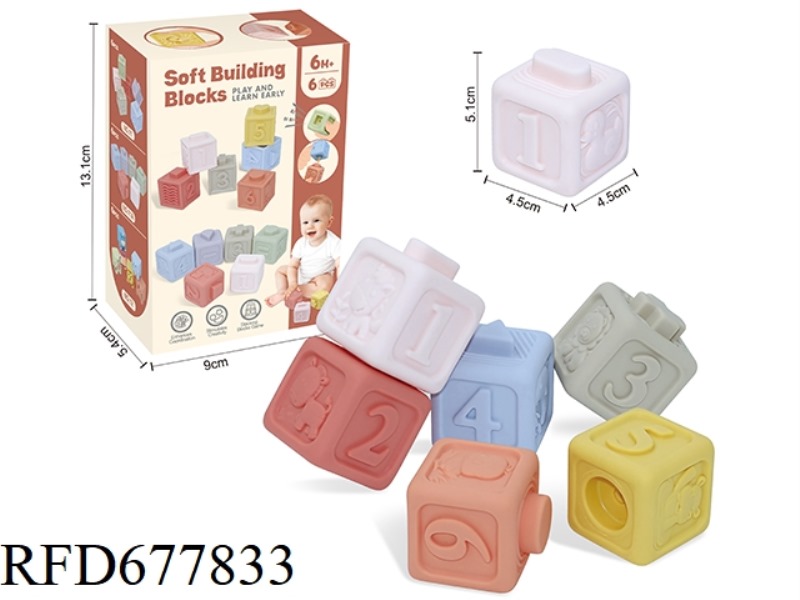 6PCS SOFT RUBBER OCEAN DIGITAL 1-6 SMALL BUILDING BLOCKS