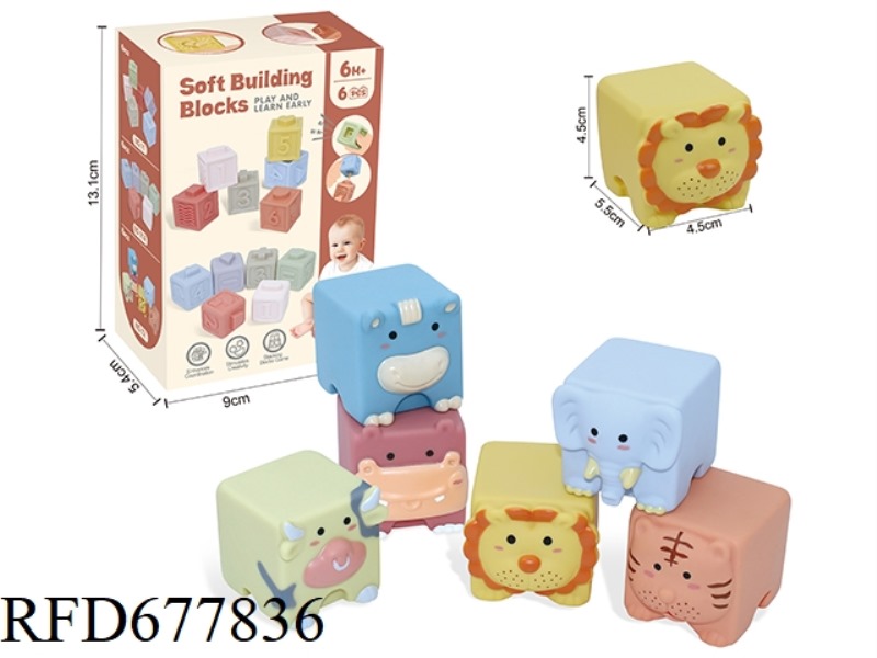 6PCS SOFT RUBBER ANIMALS
