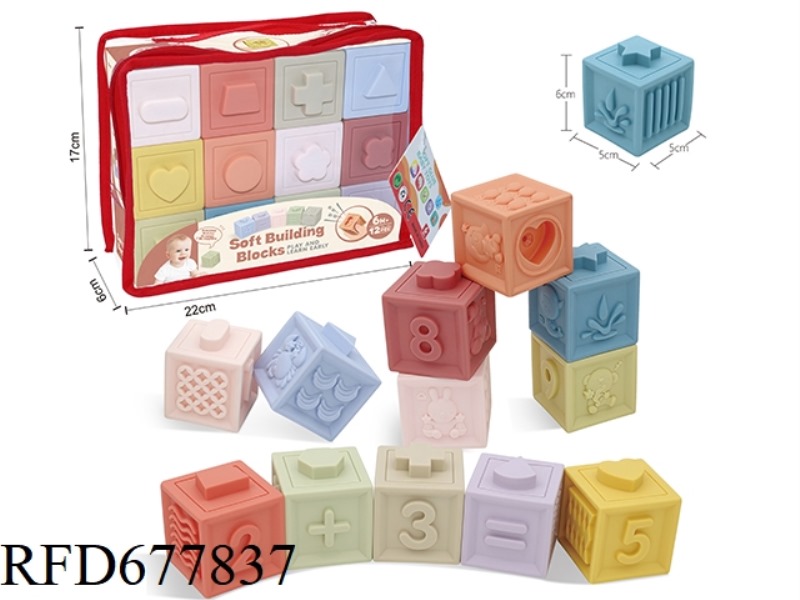 12PCS SOFT RUBBER ZODIAC SIGN DIGITAL BUILDING BLOCKS
