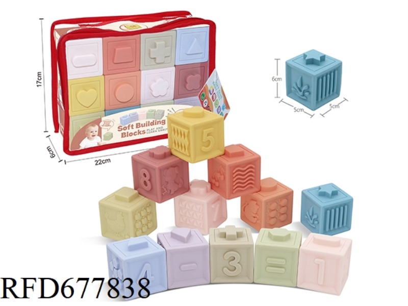 12PCS SOFT RUBBER DIGITAL ANIMAL BUILDING BLOCKS