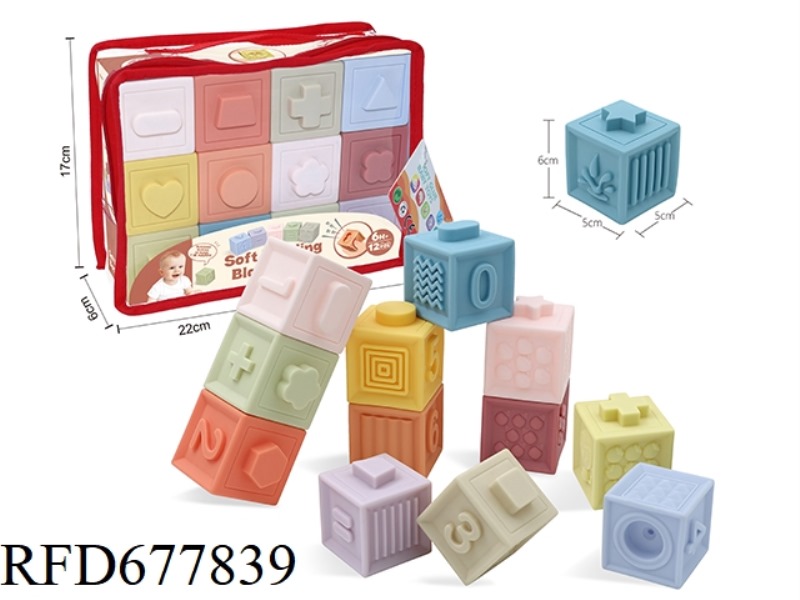 12PCS SOFT RUBBER ZODIAC NUMBER BUILDING BLOCKS
