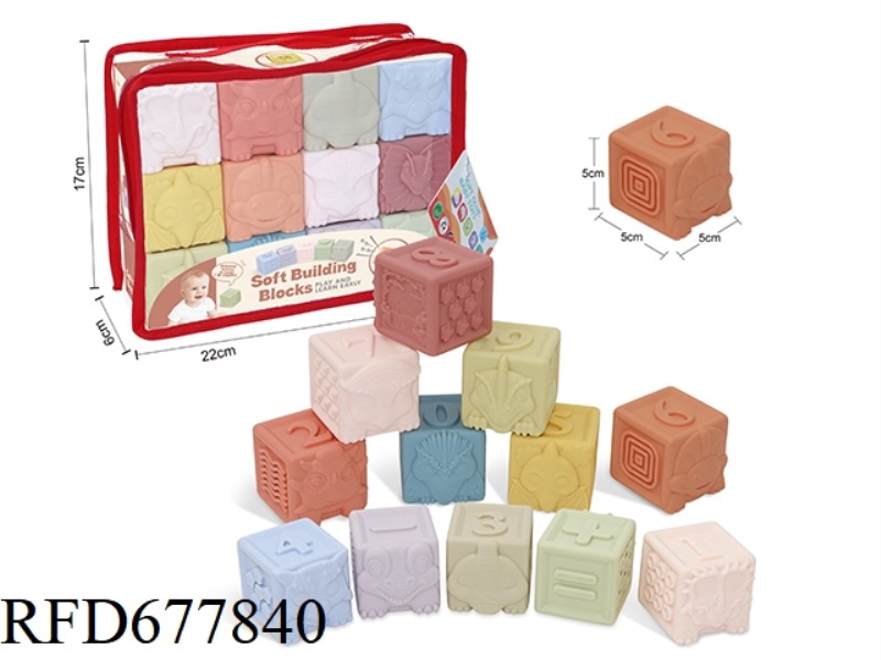 12PCS SOFT RUBBER DINOSAUR DIGITAL BUILDING BLOCKS