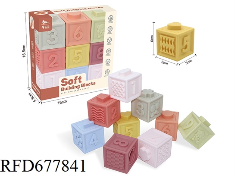 SOFT RUBBER CONSTELLATION NUMBER 1-9 BUILDING BLOCKS 9PCS