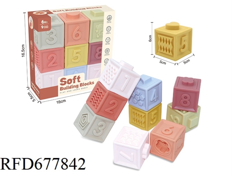 SOFT RUBBER ANIMAL NUMBER 1-9 BUILDING BLOCKS 9PCS