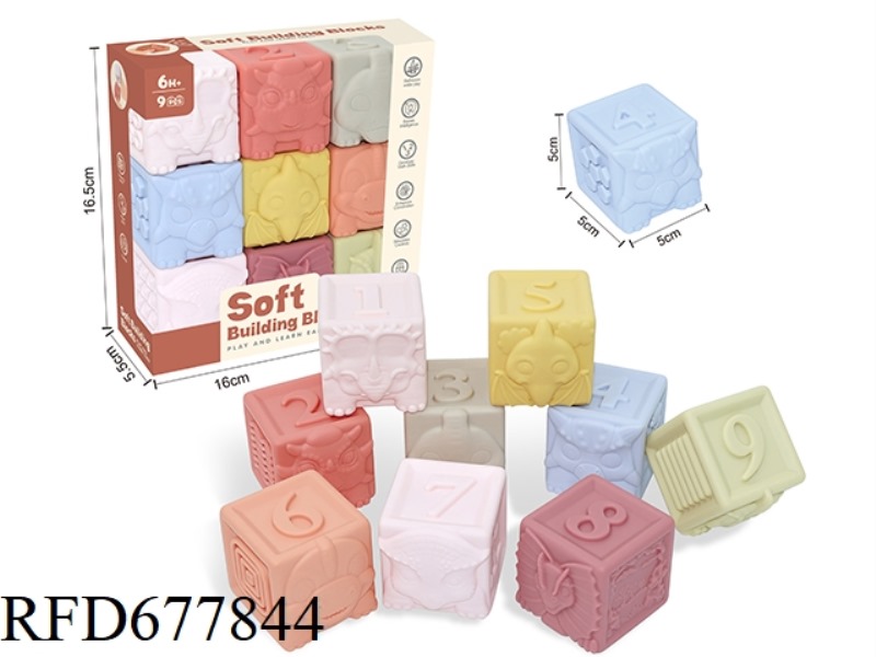SOFT RUBBER DINOSAUR NUMBER 1-9 BUILDING BLOCKS 9PCS