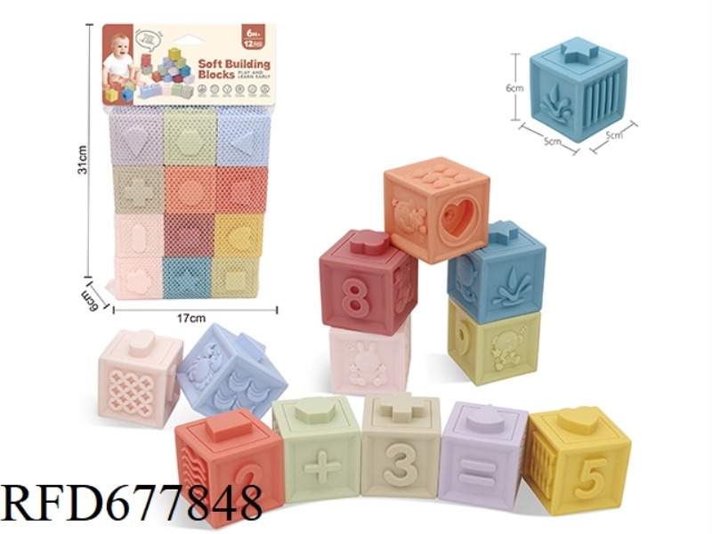 12PCS SOFT RUBBER ZODIAC SIGN DIGITAL BUILDING BLOCKS