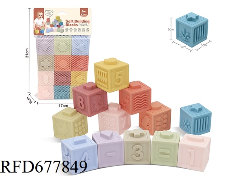 12PCS SOFT RUBBER ANIMAL DIGITAL BUILDING BLOCKS