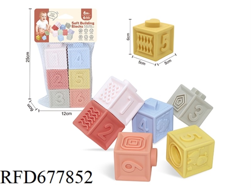 SOFT RUBBER ANIMAL NUMBER 1-6 BUILDING BLOCKS 6PCS