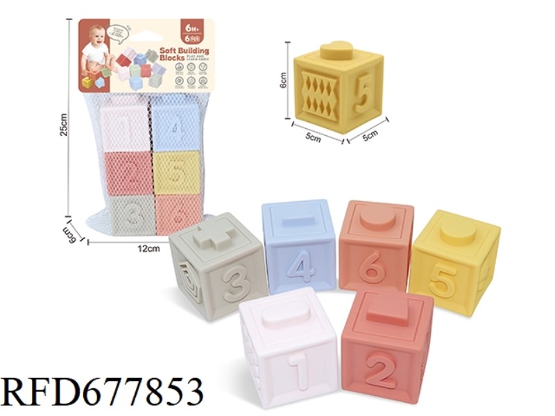 6PCS SOFT RUBBER ZODIAC NUMBER 1-6 BUILDING BLOCKS