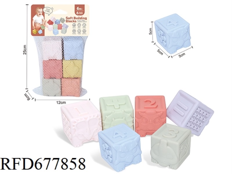 6PCS SOFT RUBBER DINOSAUR NUMBER +-1234 SMALL BUILDING BLOCKS