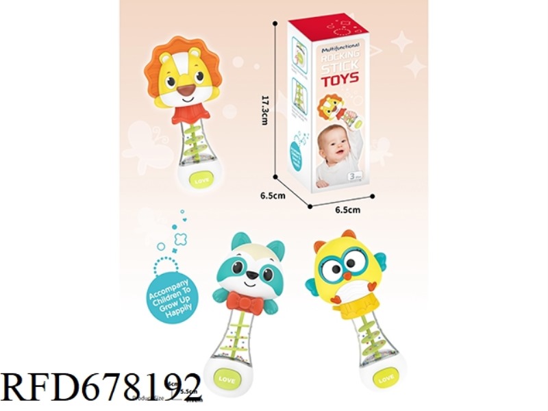 1 CARTOON SHAKER (CLEAR PACK)