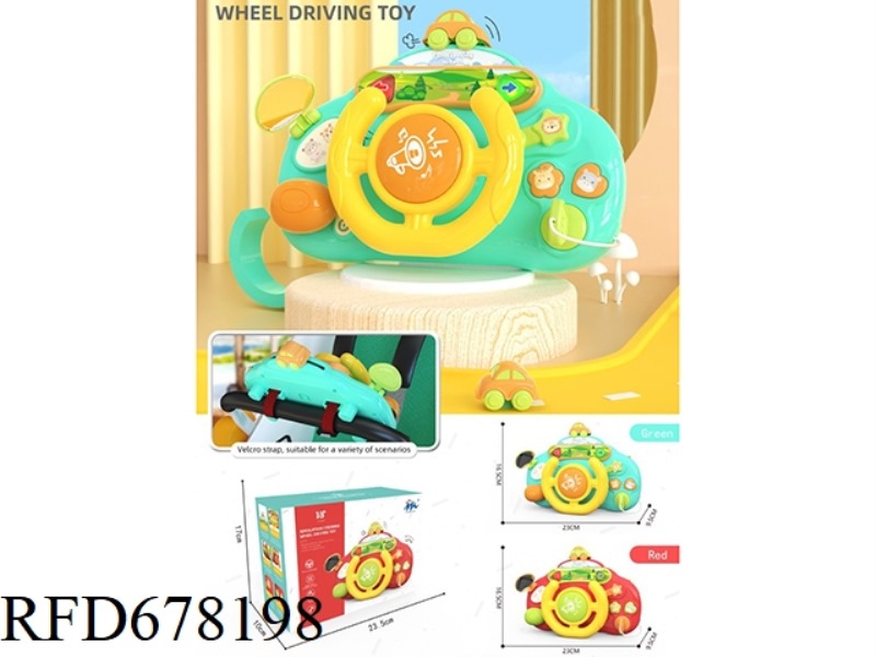 STEERING WHEEL