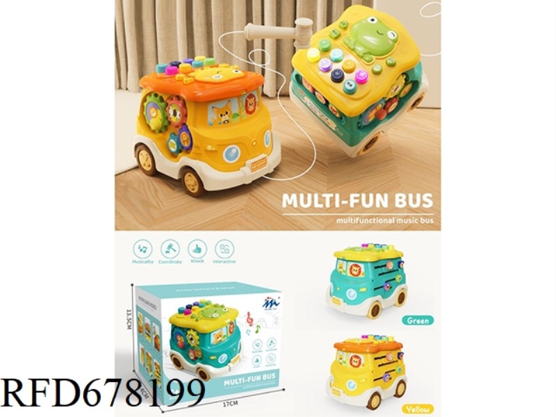 FROG BUS