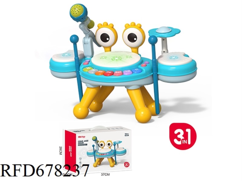 JAZZ DRUMS (BLUE)