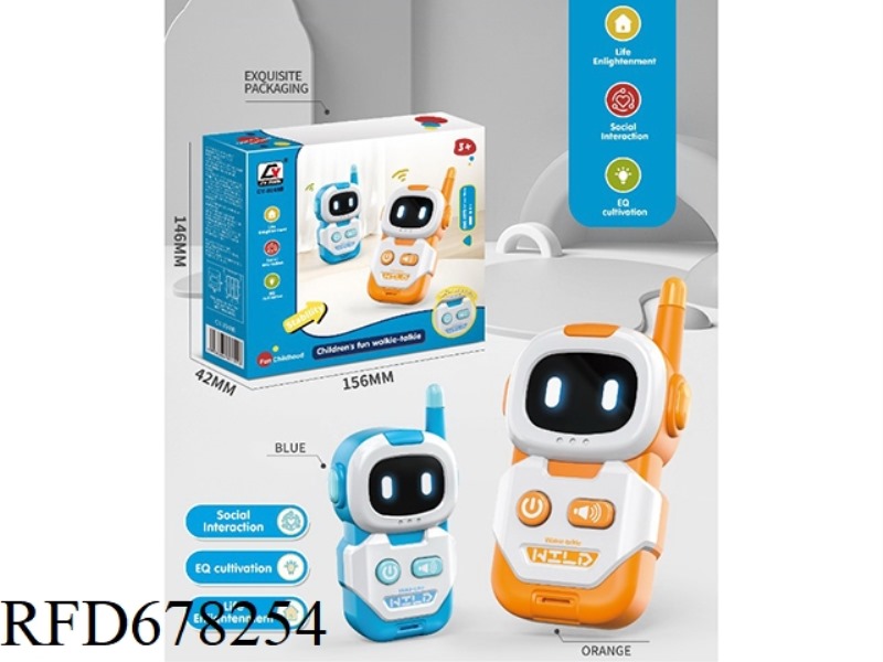 CHILDREN'S FUN WALKIE-TALKIE