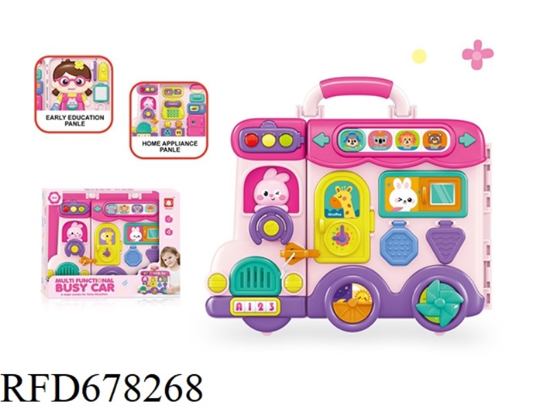 BUSY CAR