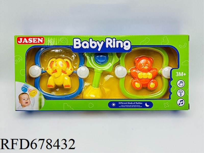 BABY RATTLE -3PCS
