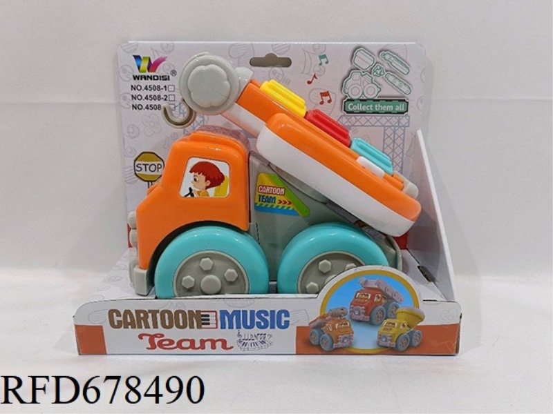 BABY FIRE ENGINE