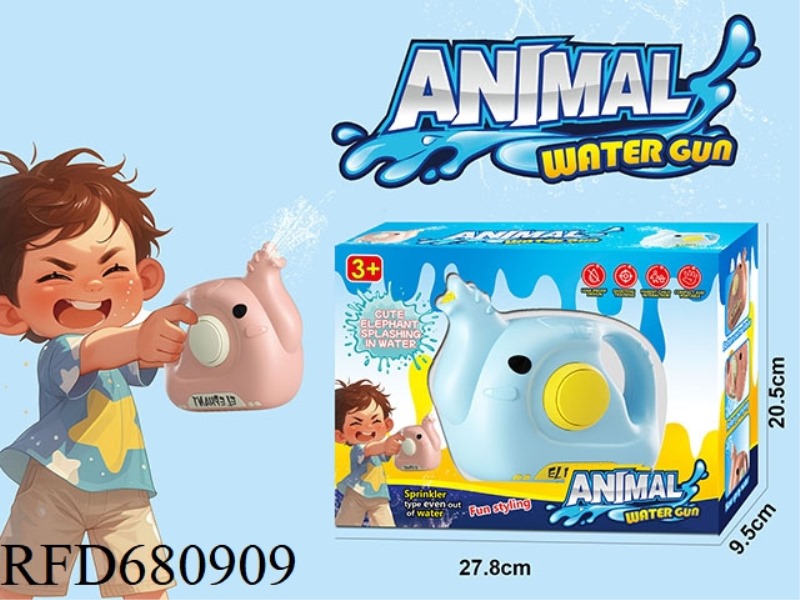 WATER ELEPHANT