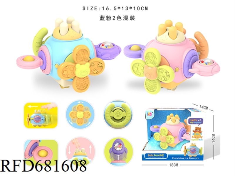 BABY PUZZLE BUSY BALL