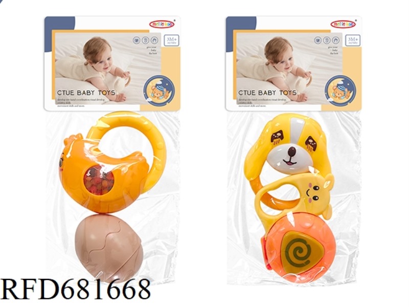 2 MODELS AND 2 RATTLES