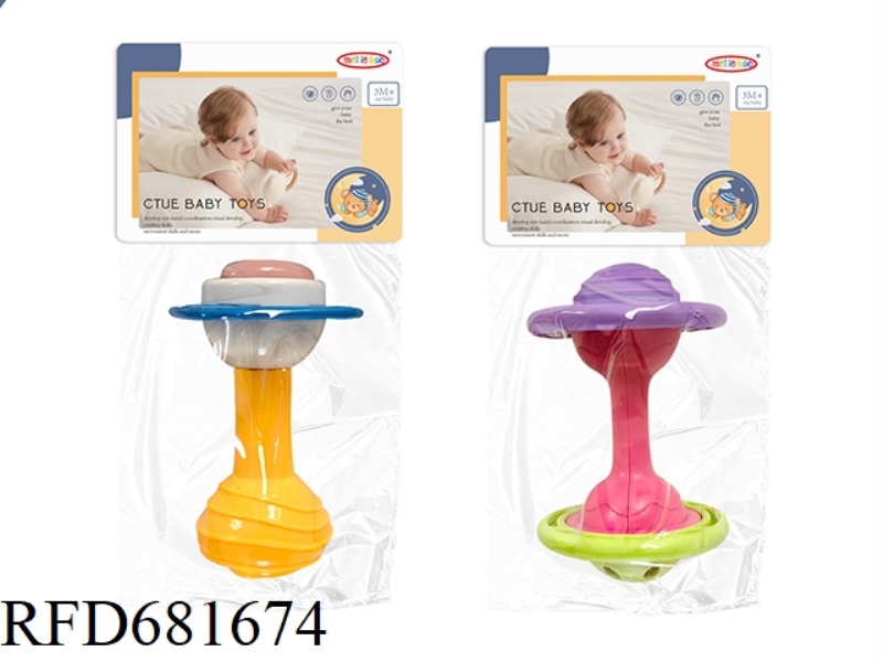 2 GUTTA PERCHA RATTLES
