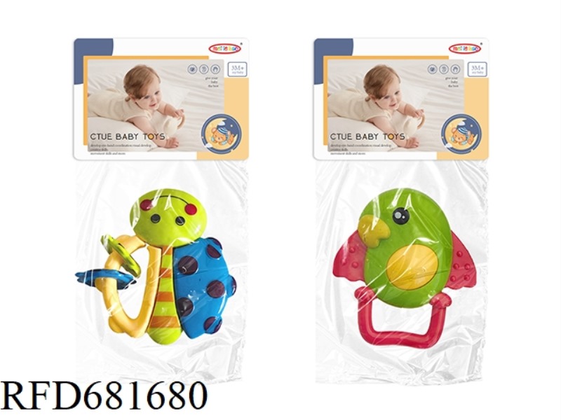 2 RATTLES