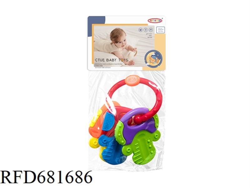 KEY GUTTA PERCHA