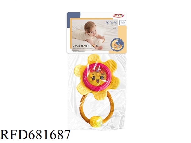 SUNFLOWER RATTLE GUTTA PERCHA