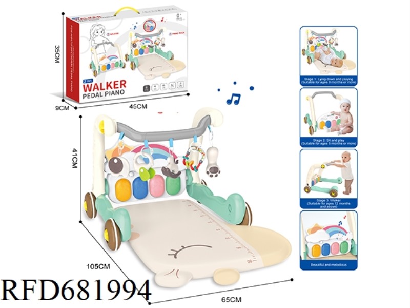RAINBOW TWO-IN-ONE PEDAL PIANO WALKER/GIRAFFE