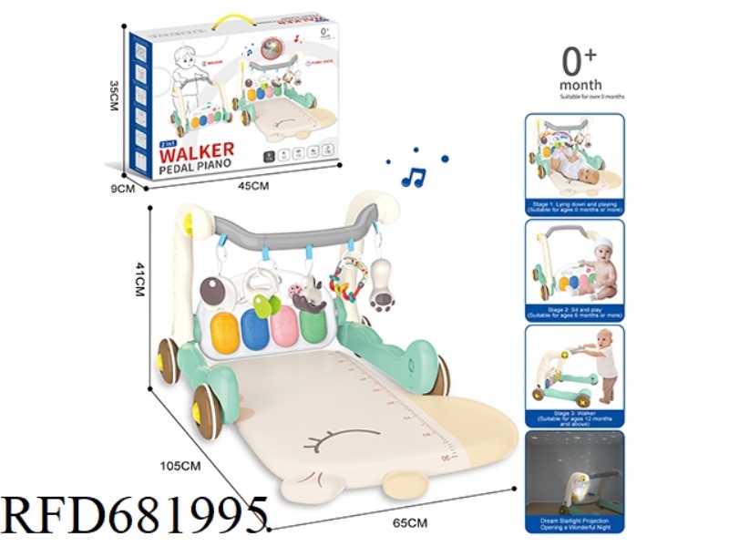 PROJECTION TWO-IN-ONE PEDAL PIANO WALKER/GIRAFFE
