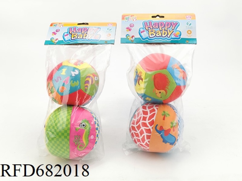 BALL