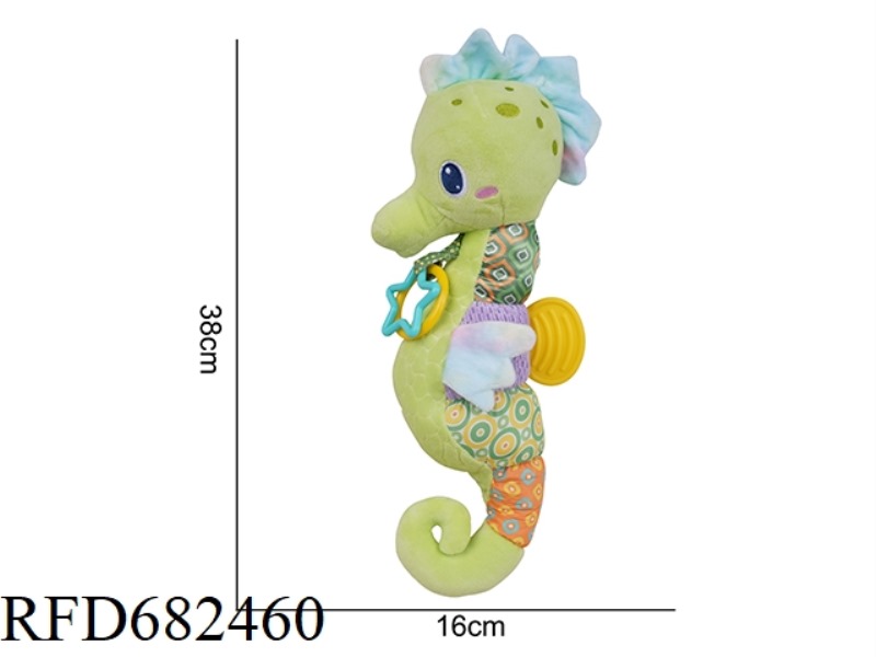 PLUSH SOOTHING HIPPOCAMPUS WITH GUTTA PERCHA, IC MUSIC, RINGING PAPER, BB WHISTLE.