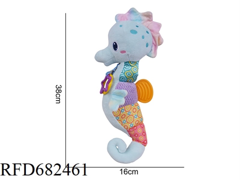 PLUSH SOOTHING HIPPOCAMPUS WITH GUTTA PERCHA, IC MUSIC, RINGING PAPER, BB WHISTLE.