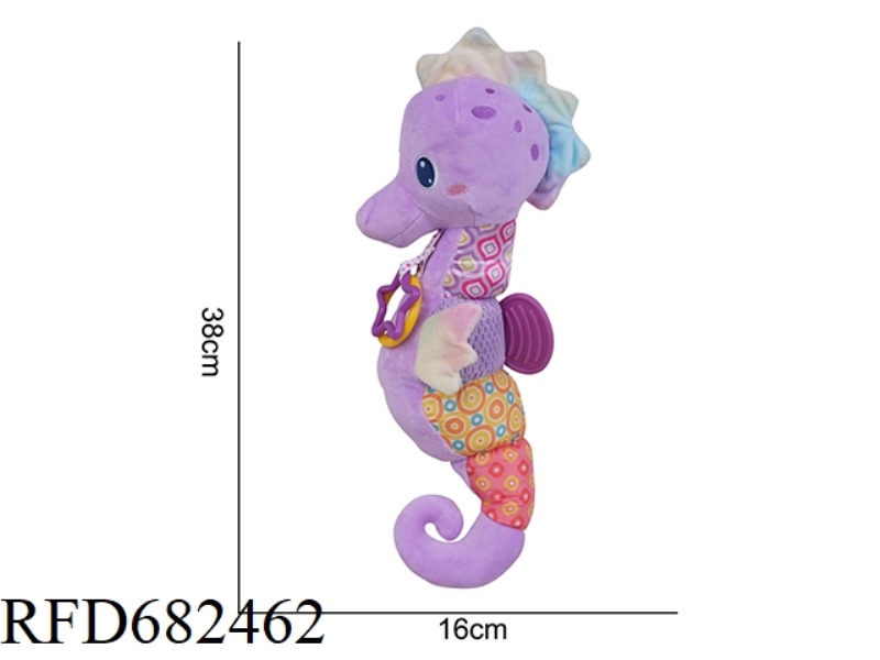 SOOTHE HIPPOCAMPUS WITH GUTTA PERCHA, IC MUSIC, RINGING PAPER, BB WHISTLE.