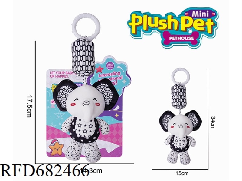 PLUSH BLACK AND WHITE ELEPHANT WIND CHIME