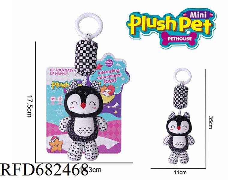 PLUSH BLACK AND WHITE OWL WIND CHIMES