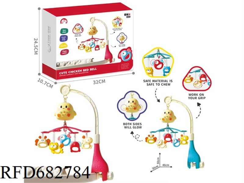 CUTE CHICK CRIB BELL WITH ANIMAL TEETHING RING