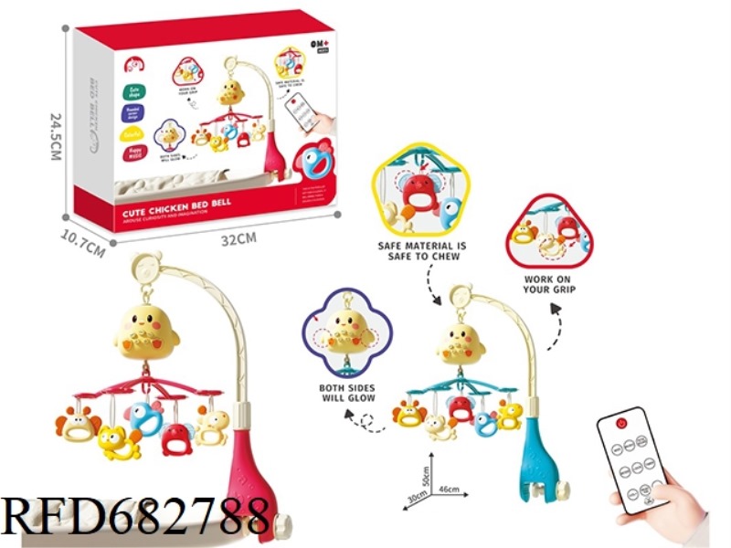 CUTE CHICK REMOTE-CONTROLLED BABY CRIB BELL WITH ANIMAL TEETHING RING