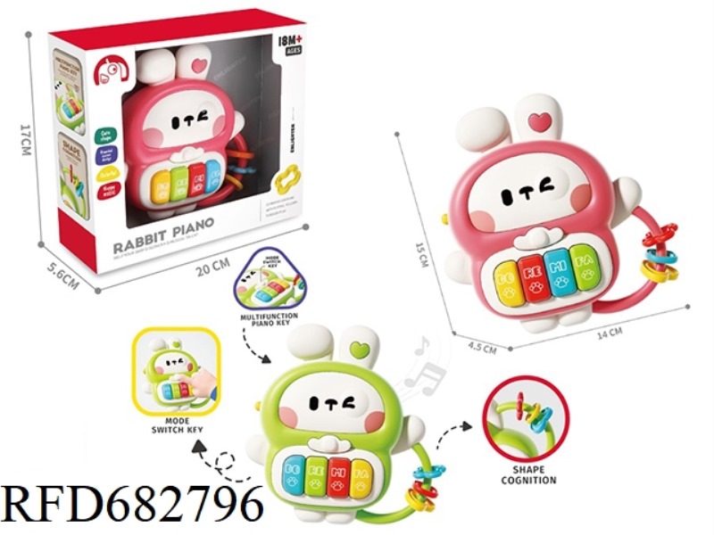 CUTE RABBIT MUSICAL PIANO BABY EDUCATIONAL TOY