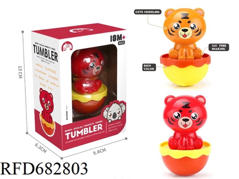 TIGER UNTOPPLING DOLL BABY GRASPING INTELLECTUAL EARLY EDUCATION TOY