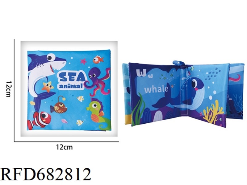 BABY EARLY EDUCATION CLOTH BOOK OCEAN EDITION
