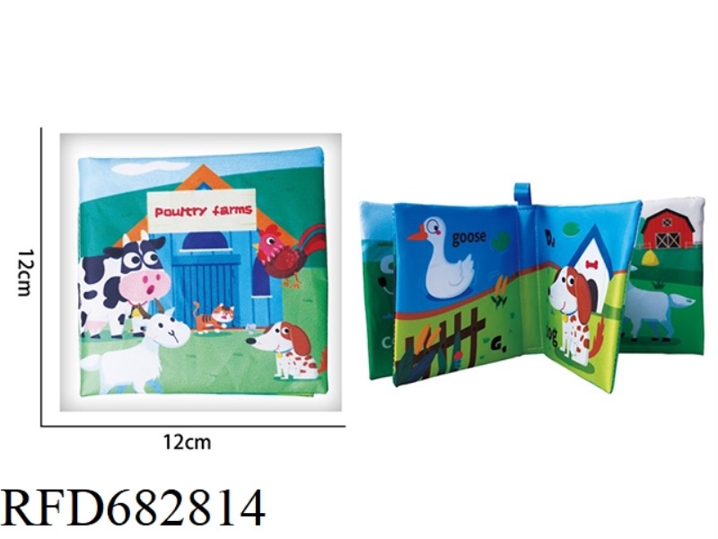 BABY EARLY EDUCATION CLOTH BOOK RANCH ANIMAL SERIES