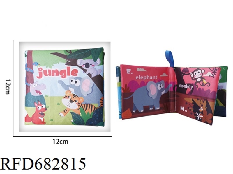 BABY EARLY EDUCATION CLOTH BOOK WITH FOREST ANIMALS