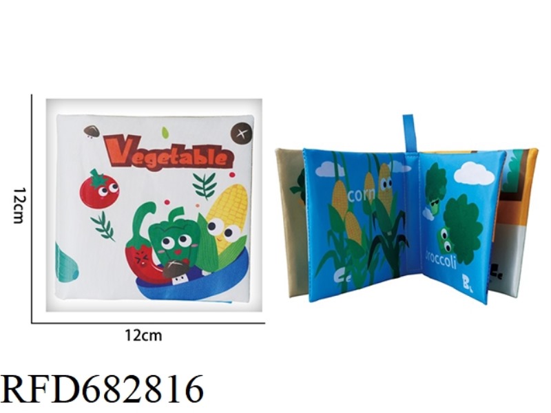 BABY EARLY EDUCATION CLOTH BOOK WITH VEGETABLES