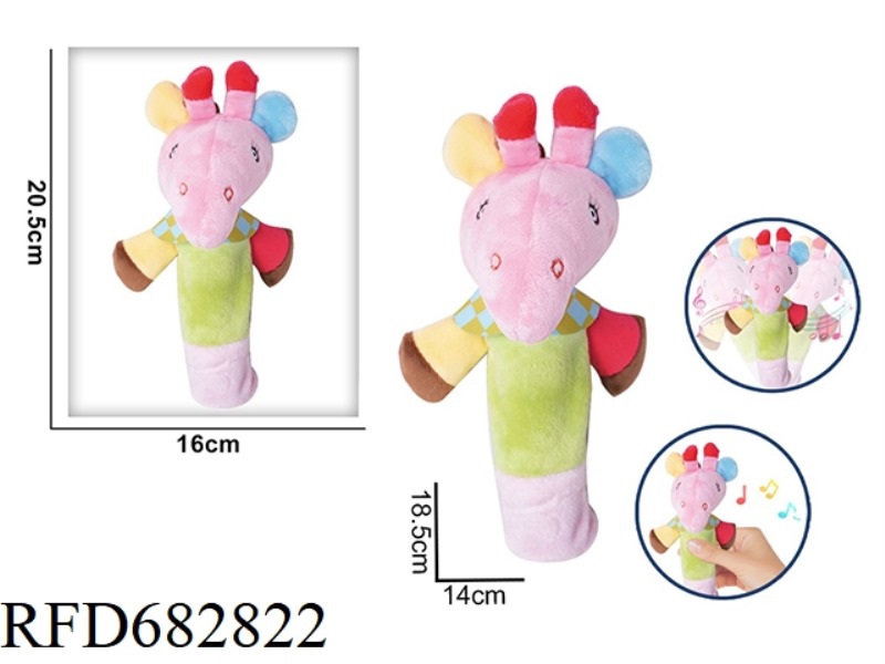 THE LITTLE DEER IS HOLDING A RATTLE BB STICK AND A PLUSH SOOTHING TOY