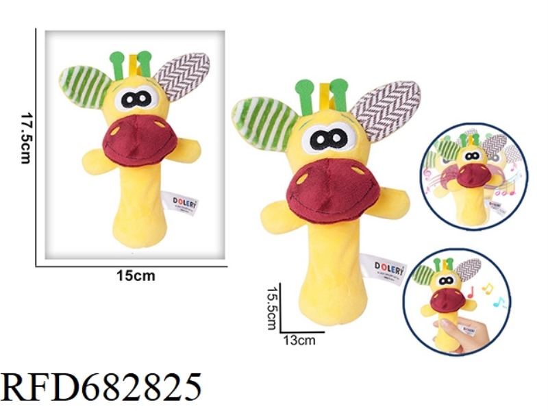 THE LITTLE YELLOW DONKEY IS HOLDING A RATTLE, A BB STICK AND A PLUSH SOOTHING TOY