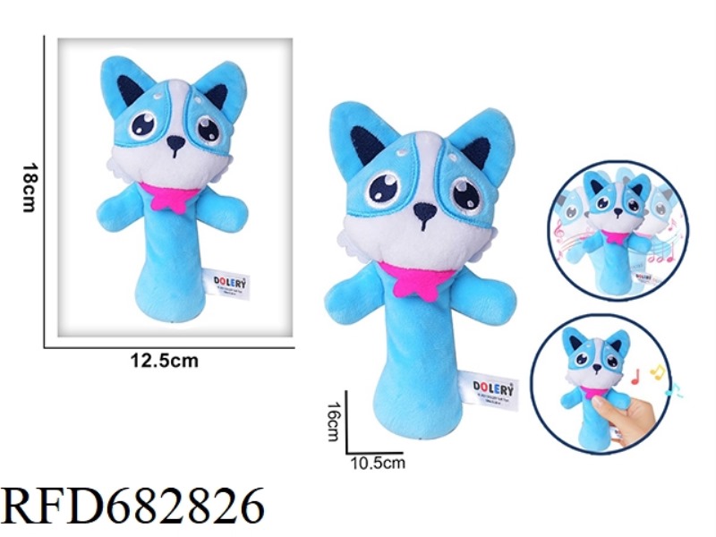 THE BLUE CAT IS HOLDING A RATTLE BB STICK AND A PLUSH SOOTHING TOY